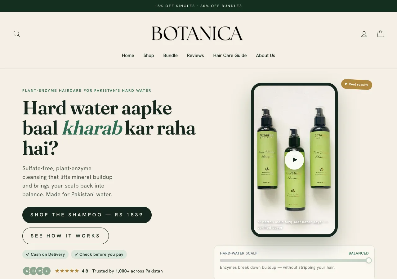 Botanica website screenshot