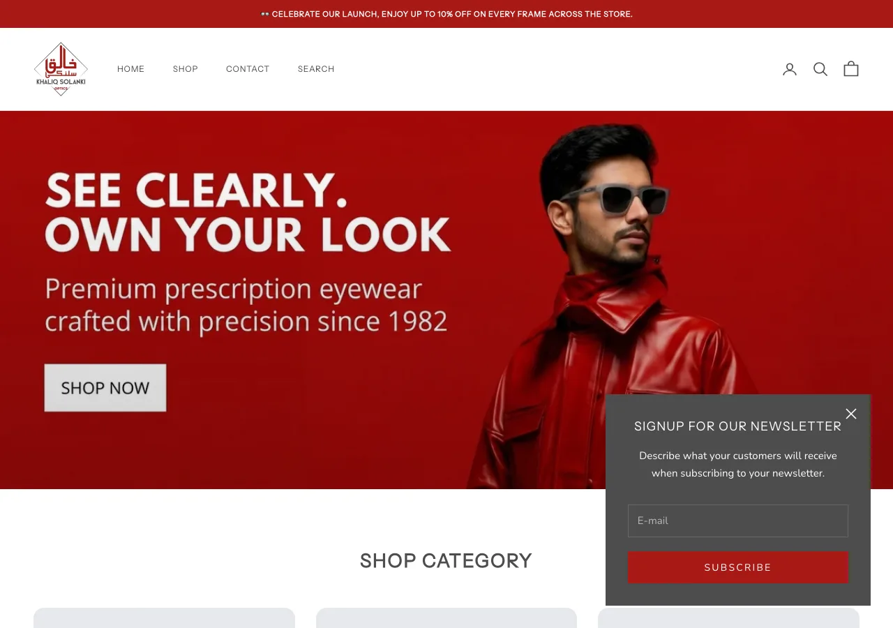 Khaliq Solanki Optics website screenshot